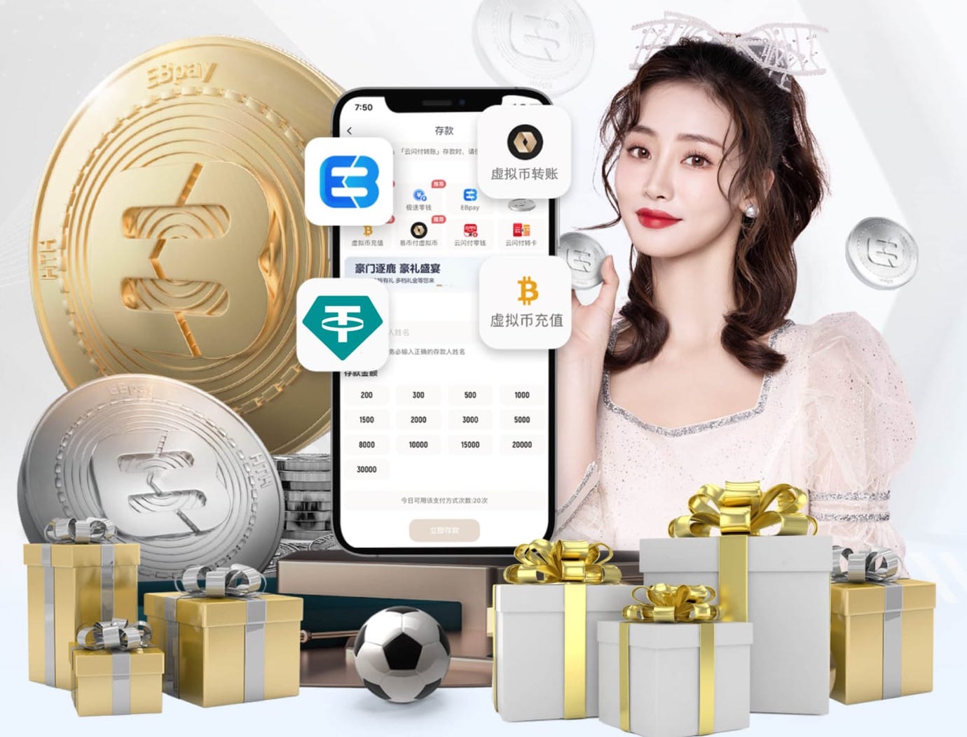 yabo的app 44类园林景观设计与施工