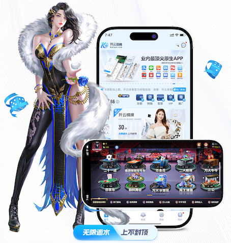 yabo的app 汕尾园林绿化工程包括什么项目