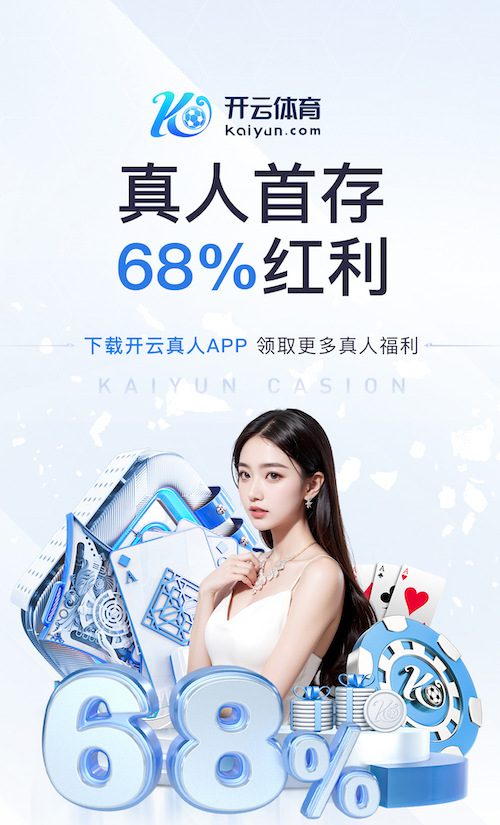 yabo的app 绿化工程违规处理办法有哪些