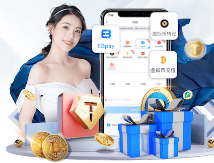 yabo的app 孟津大城小院绿化工程