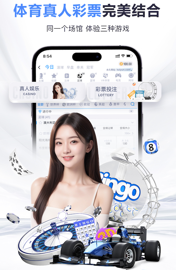 yabo的app 潮州城市园林绿化工程设计
