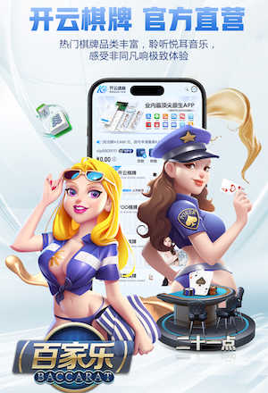 yaboapp 绿化工程怎样做会计分录
