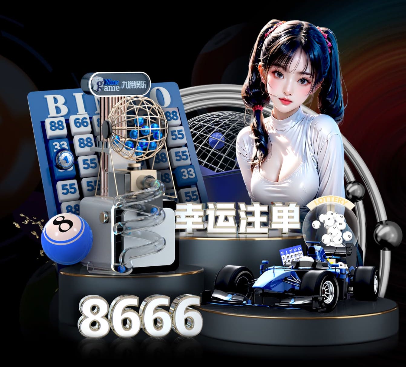 yabo的app 金山区草坪绿化工程项目