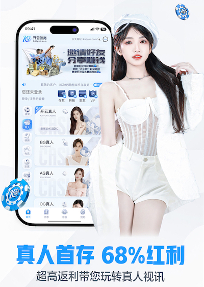 yabo官网 博兴县世纪绿化工程部部长