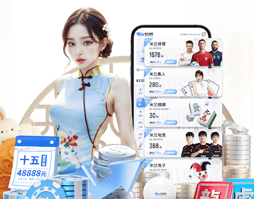 yaboapp 绿化工程钻石串灯